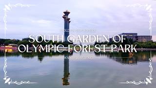 Golden September, Wander Beijing—South Garden of Olympic Forest Park