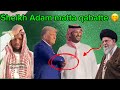 Dhamsaa Jabba Arifachisaa Jolle Tenyaa Taan Saudi Fi Dubai Jirtaan Dhagefadha Waee Shia Fi Suuni
