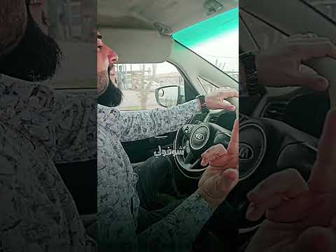 دك دك يگلبي سميته حبي لهذا العشق ممنون شگرا ياربي