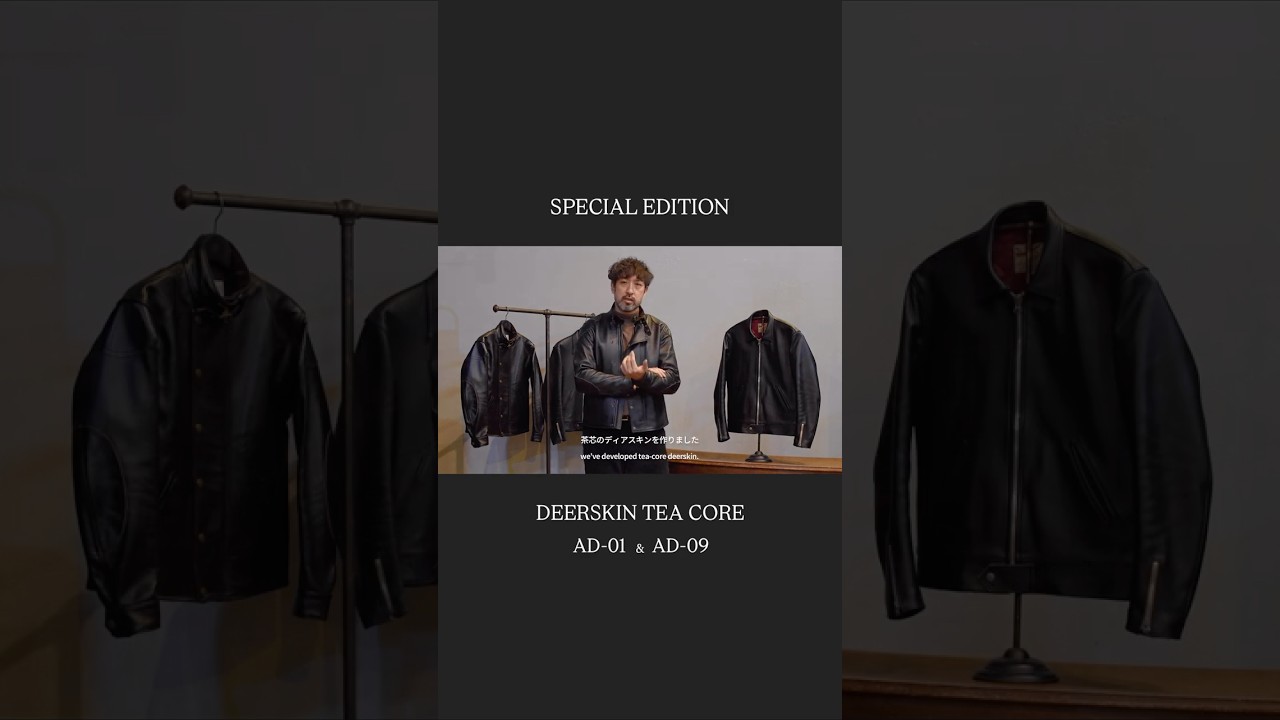 DEERSKIN TEA CORE AD-01 & AD09 | ADDICT CLOTHES JAPAN - YouTube
