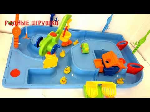 Игра с удочками Поймай уточку 4