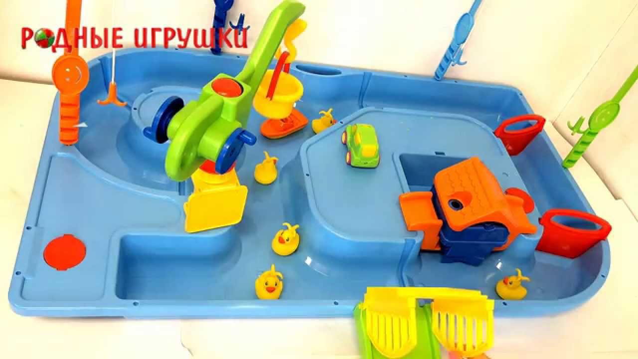 Игра с удочками Игра с удочками