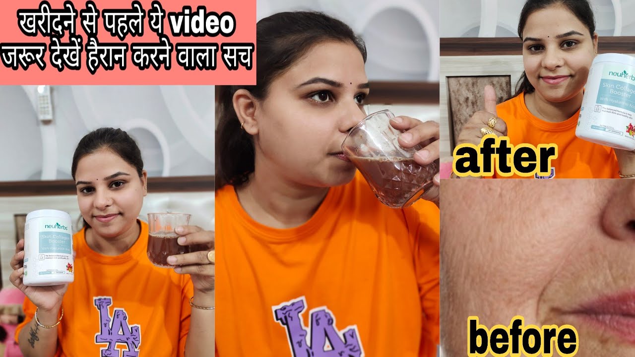 my-glowing-skin-secret-neuherbs-skin-collegen-booster-review-my-honest