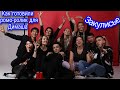 Промо для Димаша. Чарынский каньон в Алматы Promo for Dimash. Charyn Canyon in Almaty