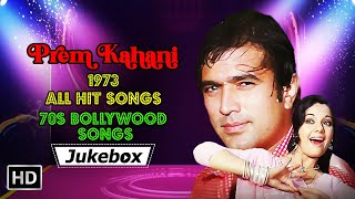 Jukebox : Prem Kahani (1975) Songs | Rajesh Khanna, Mumtaz, Shashi K | Kishore K, Lata M, Mohd.rafi