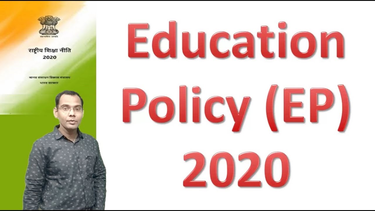 National Education Policy 2020 