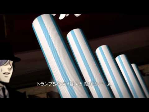 【 イカサマ⇔カジノ 】　歌ってみた　蛇足×【蓮】