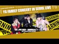 [YG FAMILY CONCERT] 07. EPIK HIGH - Umbrella [YG FAMILY CONCERT IN SEOUL LIVE - 2014]