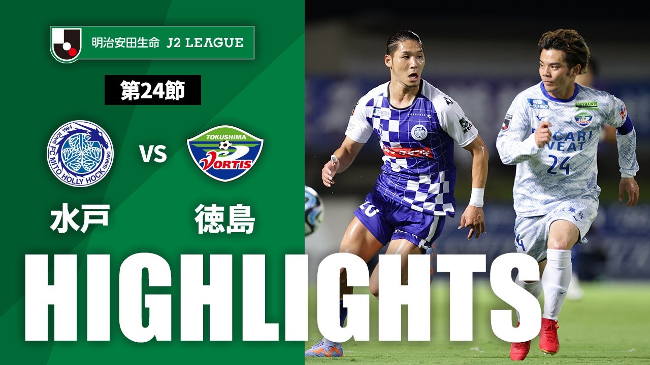 戸田 maxresdefault.jpg