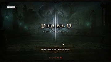 diablo3 wizard leveling guide 1 to 70 (2h 07m) // 뭉아범