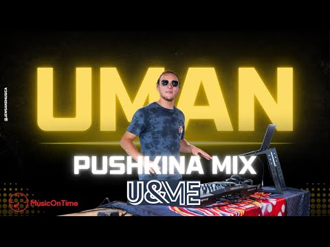Uman Pushkina '23 Mix By DJ You&Me @MusicOnTimeOfficialאומן פושקינה תשפ״ד מיקס די ג'יי