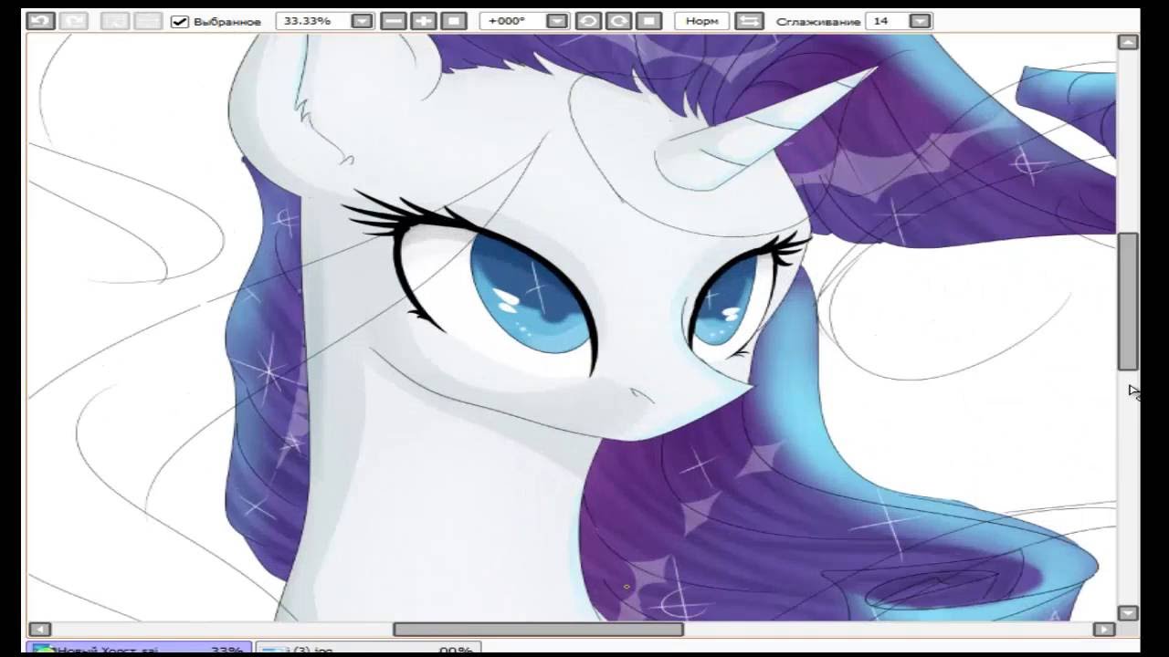 Rarity Style - Generosity [SpeedPaint] MLP - YouTube