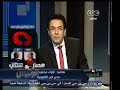 #**ر_تنتخب عمليات القضاة إصابة رئيس