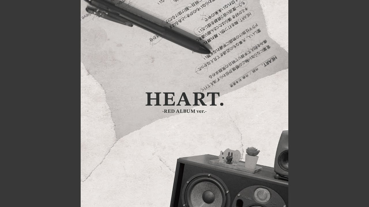 HEART. (2025再録ver.) - YouTube