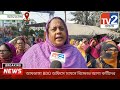 আমডাঙা বিডিও অফিস গেটের সামনে আশা কর্মীদের বিক্ষোভ ও আমডাঙ্গা গ্রামীণ হাসতালের সামনে অবস্থান বিক্ষোভ