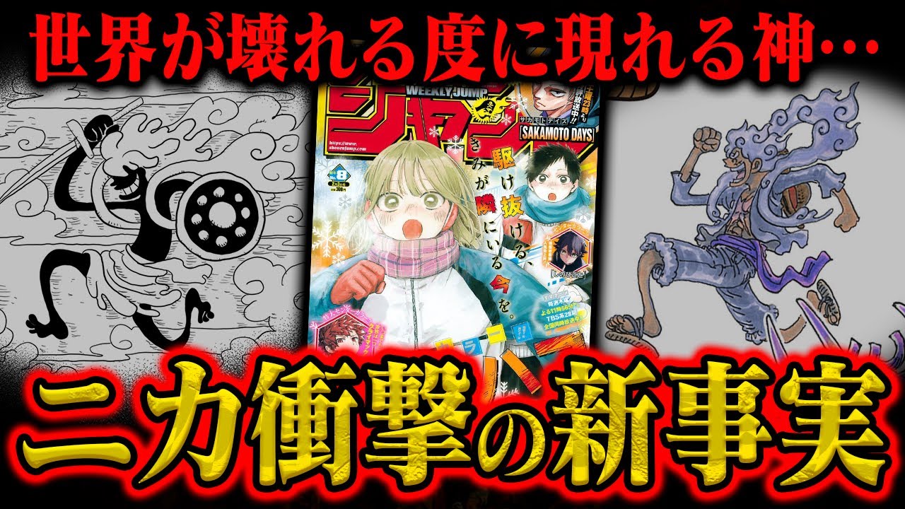 ドナテロ様　　ニカ 特典】HB0015 ティーンエイジ・ミュータント・ニンジャ・タートルズ