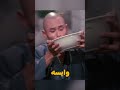 اسپویل این رزمی جو تلاششو کرد ی شبه موفق بشه اسپویل این رزمی جو تلاششو کرد ی شبه موفق بشه