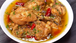 Lucknowi Kate Masale Ka Chicken Recipe | Khade Masale Ka Bhuna Hua Stew | Chicken Stew Recipe