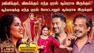 Karutha Machan Sukanya Performance Suriya - Ajith - Vijay Dress Code Frame & Fame Awards 2026
