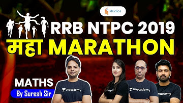 4:30 PM - RRB NTPC 2019 | Marathon Class | Maths by Suresh Sir
