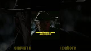 Гуль и его любовь к профессии / Fallout #сериалы #shorts  #фильмы #кино