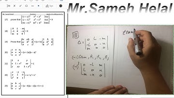 [3] algebra 3rd sec. revision (determinants II )