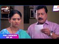 Thapki Pyar Ki | Full Episode Ep. 25 | Rampyari apologizes to Pandey Family | Colors TV
