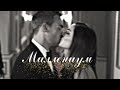 ►JASPER & ELEANOR || Миллениум