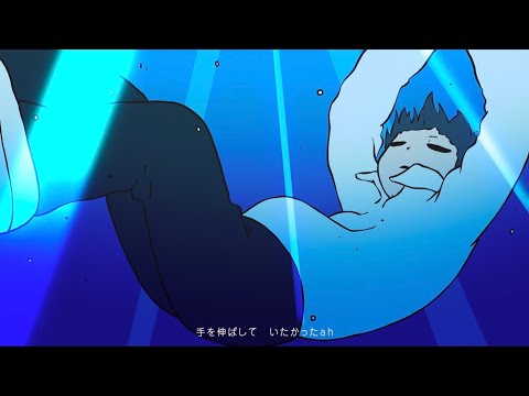 【MV】いつまでも / PARED