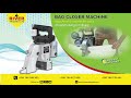 BAG SEWING MACHINE | Imashini ifunga imifuka | River Tranding Ltd #rwanda #byiza #bikomeye