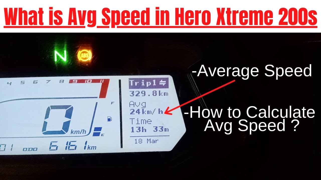 What is the Meaning of Avg in Hero Xtreme 200s and Xpulse 200 || Delhi Rider || quick tip