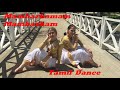Mambazhamam mambazham  pokkiri movie  dance group lakshmi arina  mariam tamildance