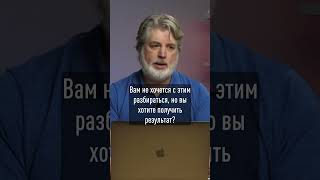 Типичное использование ChatGPT новичками. Антон Мартынов