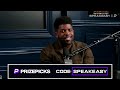 Is Shedeur Even GOOD Without Travis Hunter?!