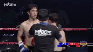 [맥스FC]  MAXFC 01 Contender League 3번게임  75kg   김동인 부산드림  vs   송하원  김제국제 엑스짐 screenshot 5