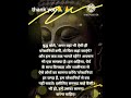 buddh gyaan #बुद्ध #motivation #motivational #trendingshorts #success #trending #trendingree
