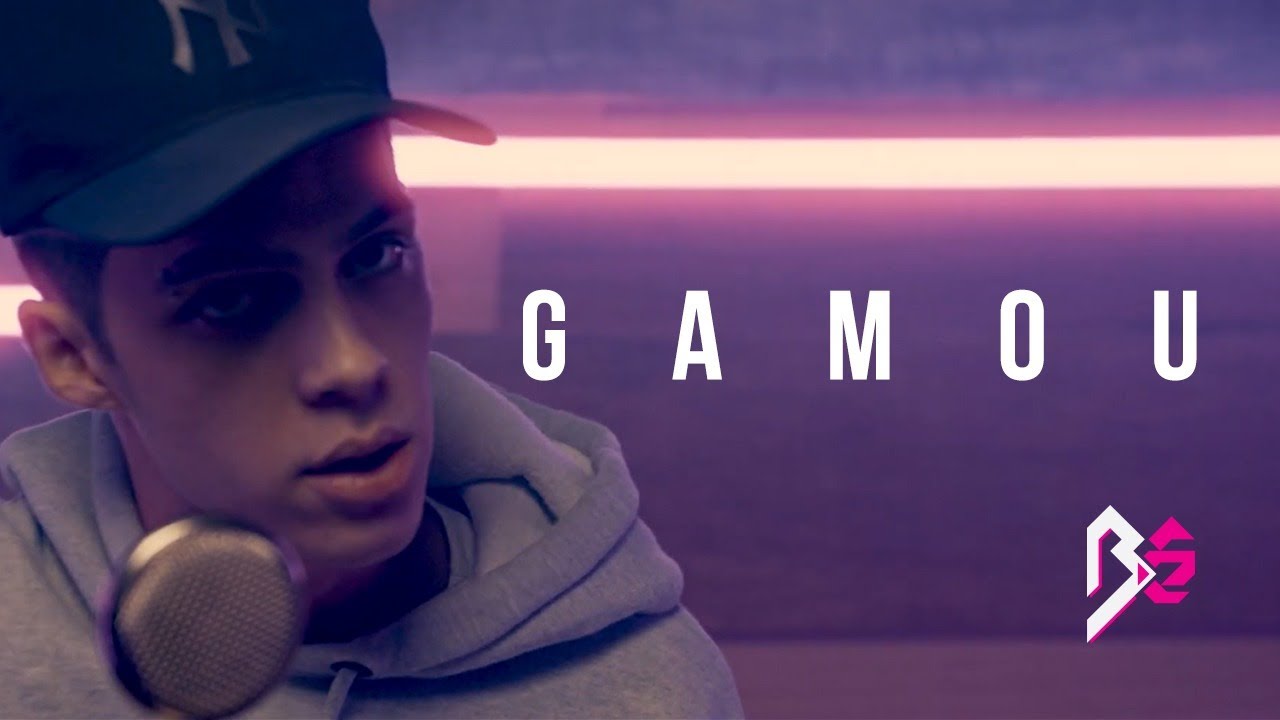 Watch Gamou - Bê Vieira (feat. meus seguidores) | Essência Session #1 on YouTube Watch Gamou - Bê Vieira (feat. meus seguidores) | Essência Session #1 on YouTube