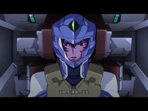 [菜鳥剪輯MAD]超時空要塞F&高達00劇場版 歌姬の先驅者-前篇-【遭遇】