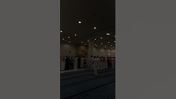 من سورة المائدة تراويح رمضان ١٤٤٤هـ