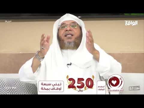 انتبه من كل نوم أغفلك علي آل ياسين عابر26