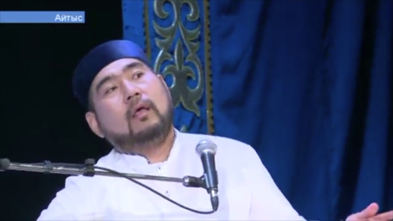Айнұр Тұрсынбаева мен Балғынбек Имаш Атырау 2017 | Айнур Турсынбаева Балгынбек Имаш