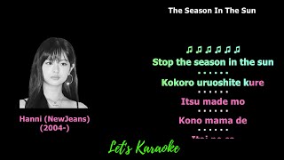 Download lagu The Season In The Sun No Vocals Karaoke #hanni #newjeans #stoptheseasoninthesun #seasoninthesun