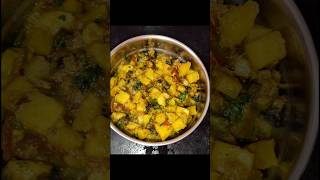 Simple Gugli recipe//গুগলি রেসিপি।।#cooking #recipe #food #shortsfeed #shorts