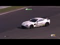 Qualifying - NURBURGRING - GT4 EUROPEAN SERIES 2019 - GERMAN