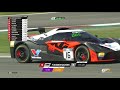 Qualifying - NURBURGRING - GT4 EUROPEAN SERIES 2019 - GERMAN