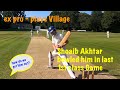 Expro plays village cricket at premier ground  season 2  match 8