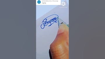Supriya Name Signature #signature#beautifulsignature writing style#stylish sign#shorts#calligraphy