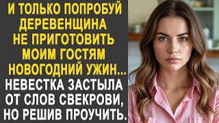 :          -     ...