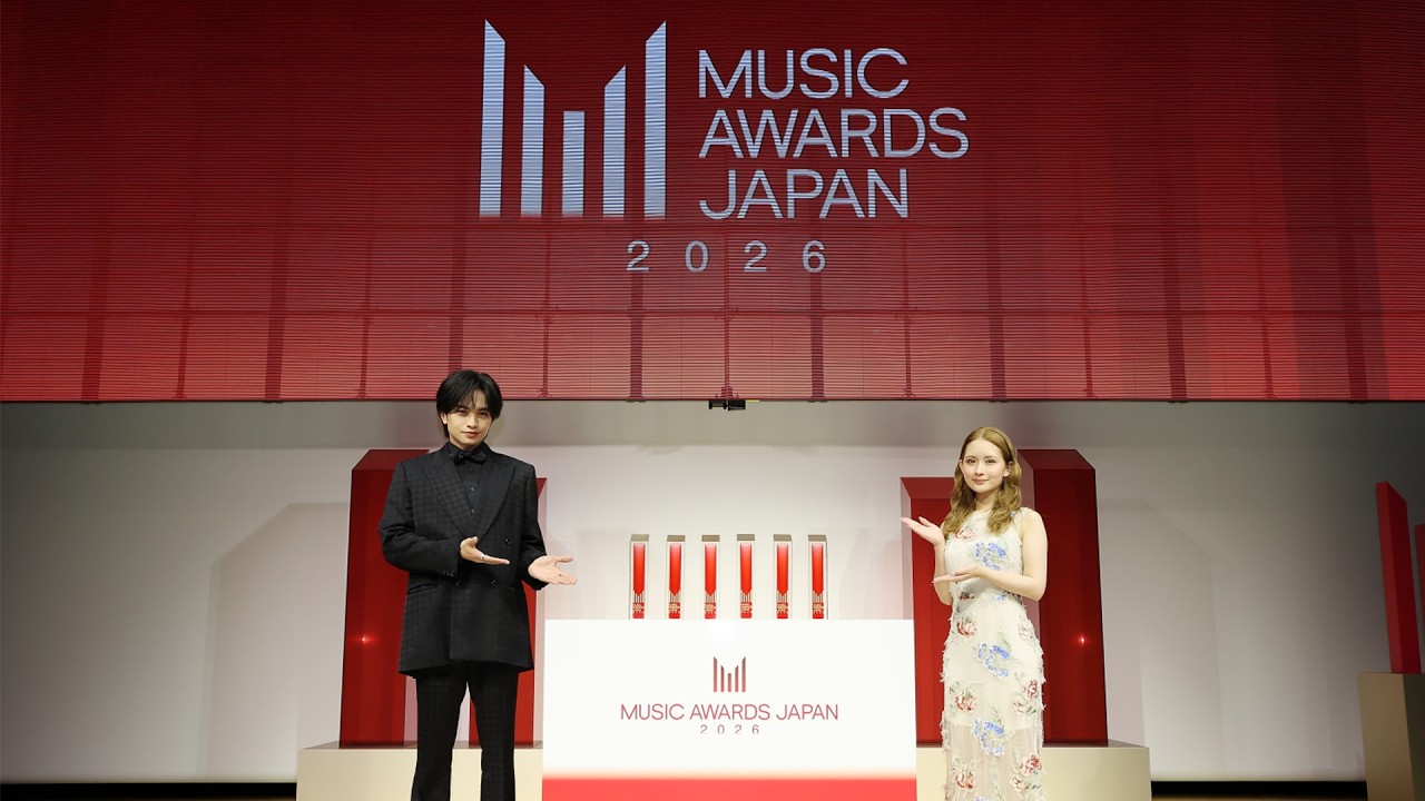 MUSIC AWARDS JAPAN 2026 ノミネート作品決定！ノミネート作品発表会開催＜再編集版＞