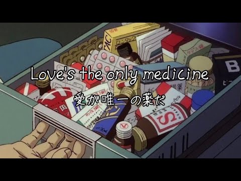 【和訳】Doctor-Jack stauber（feat.sarah）
